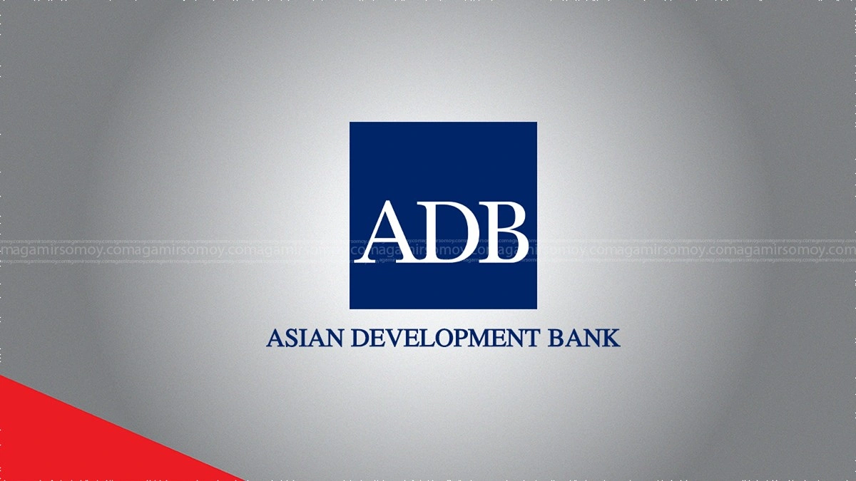 বিদ্যুৎ নেটওয়ার্ক উন্নয়নে ২০ কোটি ডলার দিচ্ছে এডিবি