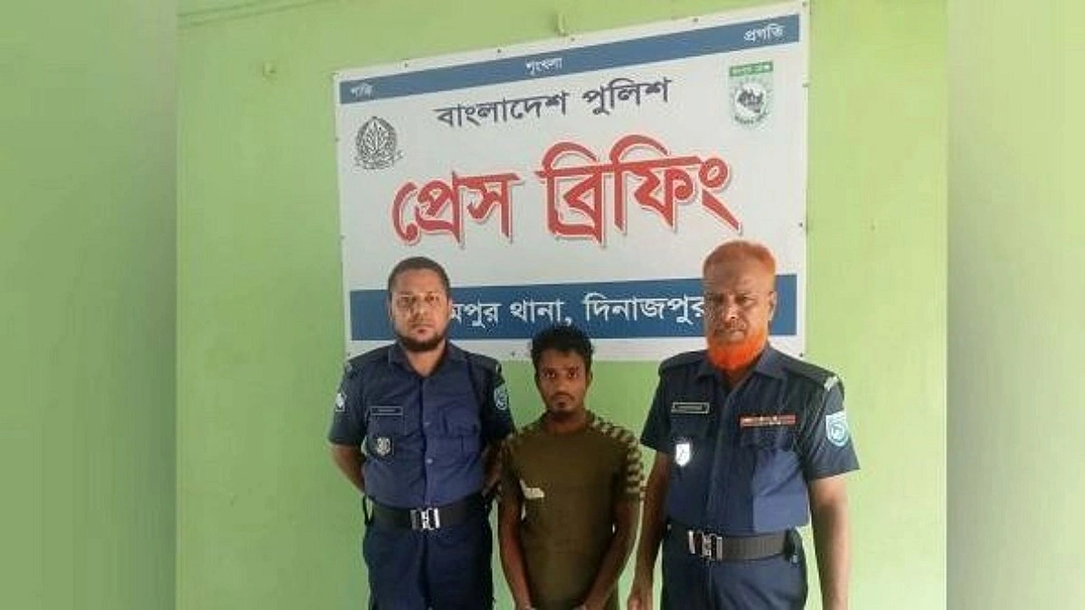 বিরামপুরে মাদ্রাসায় ৩ শিশুকে যৌন নির্যাতনের অভিযোগে শিক্ষক গ্রেপ্তার