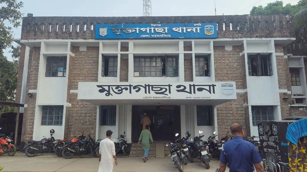 মুক্তাগাছা থানা ভাঙচুরের ঘটনায় বিএনপি নেতাসহ ১১ জনের বিরুদ্ধে মামলা