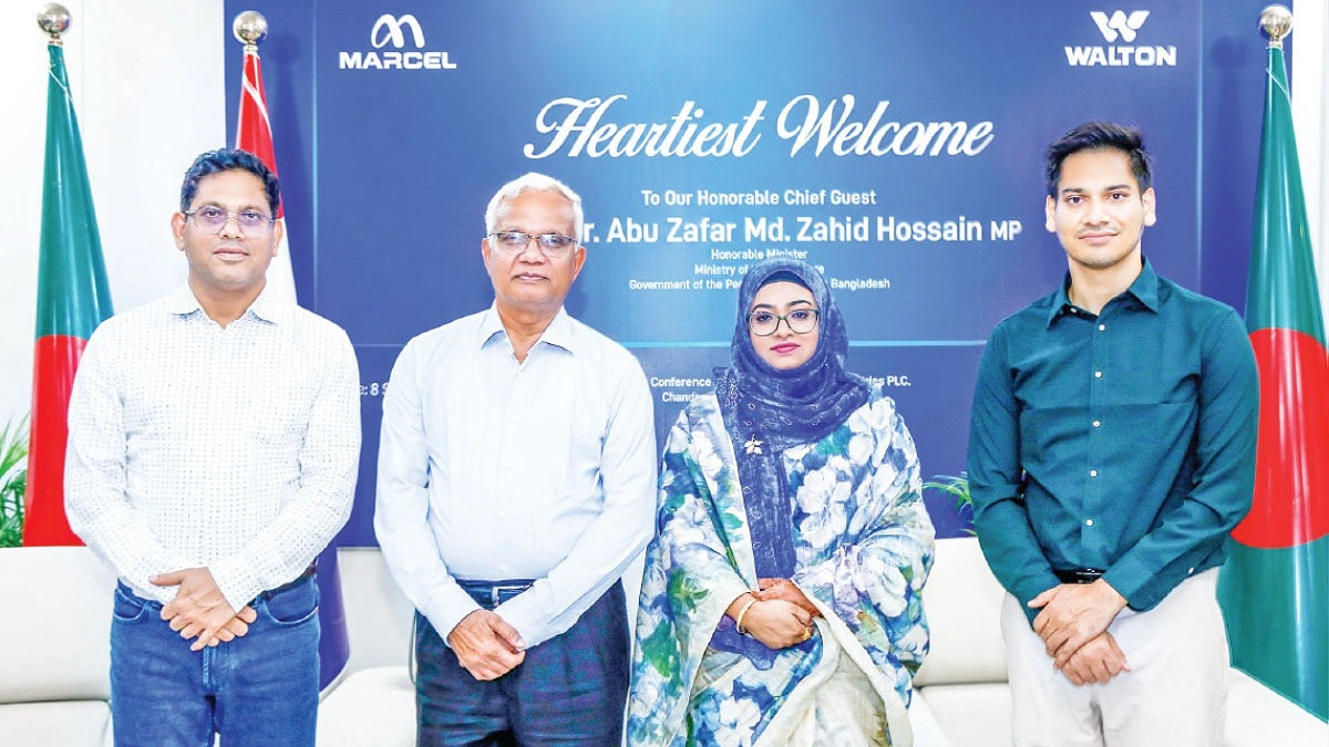 ওয়ালটন হেডকোয়ার্টার্স পরিদর্শনে সমাজকল্যাণমন্ত্রী