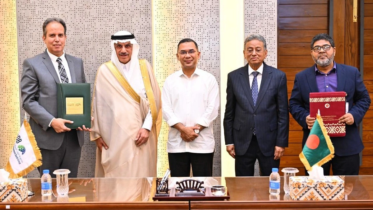 ইস্টার্ন রিফাইনারি সম্প্রসারণে ১ বিলিয়ন ডলার দিচ্ছে ইসলামি উন্নয়ন ব্যাংক