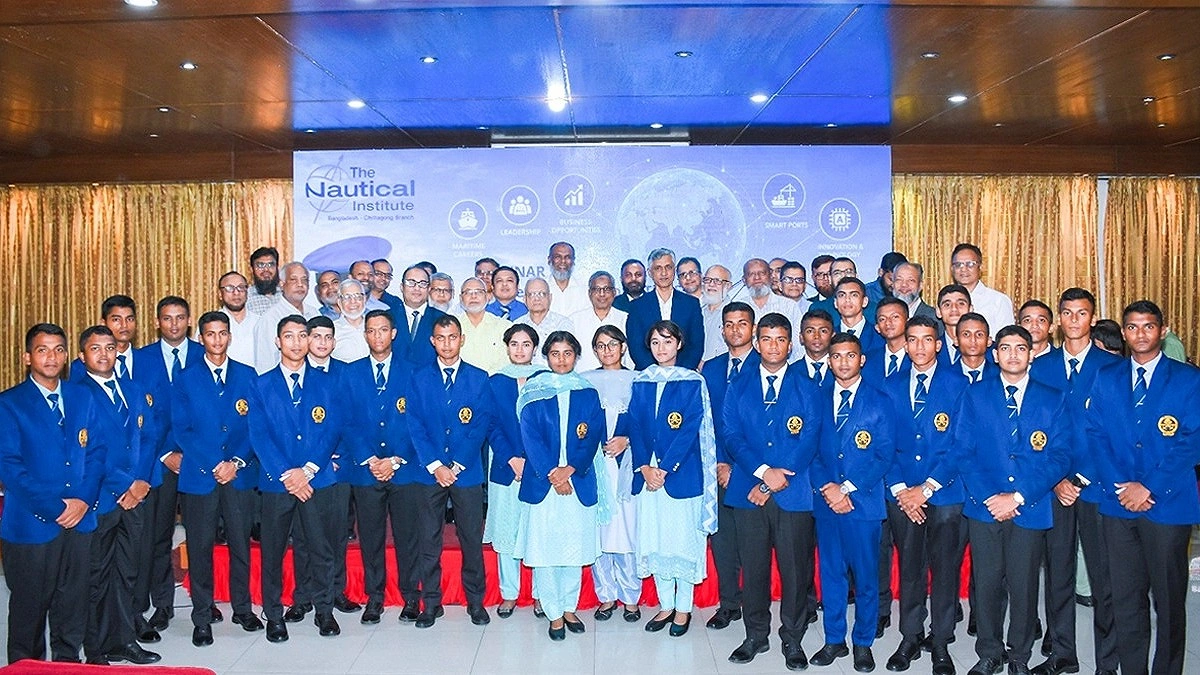 সামুদ্রিক পেশাজীবীদের প্রযুক্তিতে দক্ষ হওয়ার তাগিদ