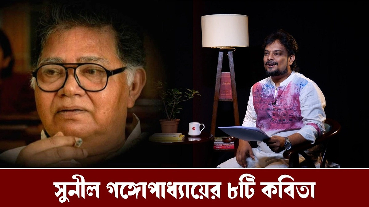 Video news 1