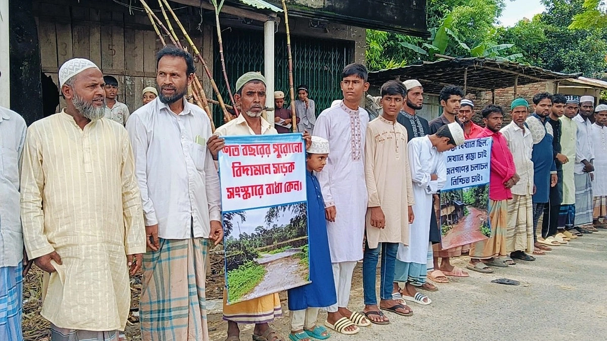 বন বিভাগের আপত্তিতে থমকে সড়ক সংস্কার, দুর্ভোগে ২০ হাজার মানুষ