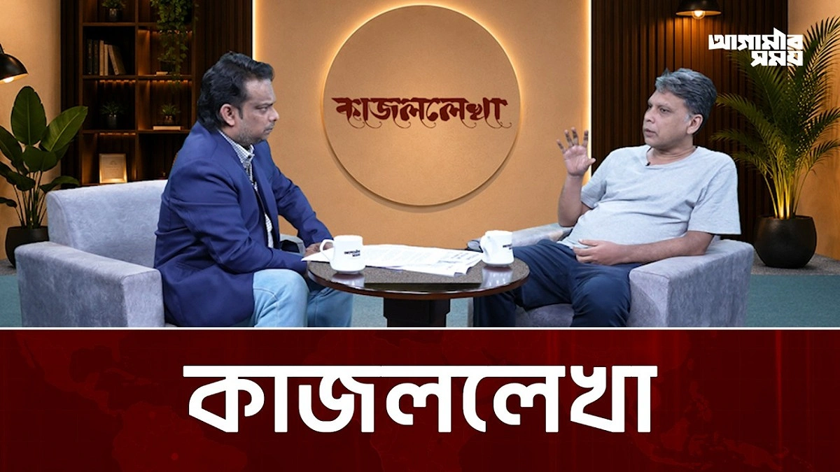 Video news 2