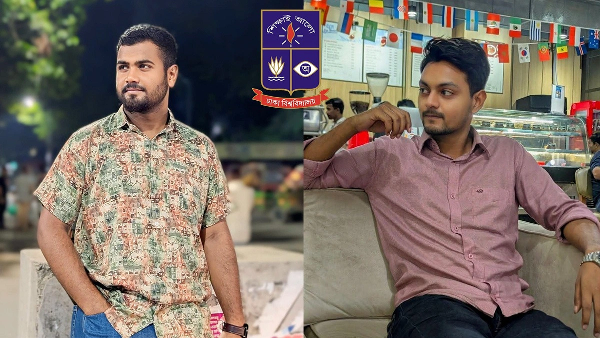 পরীক্ষায় নকল করায় ছাত্রদল ও হল সংসদ নেতাকে শাস্তি দিল ঢাবি