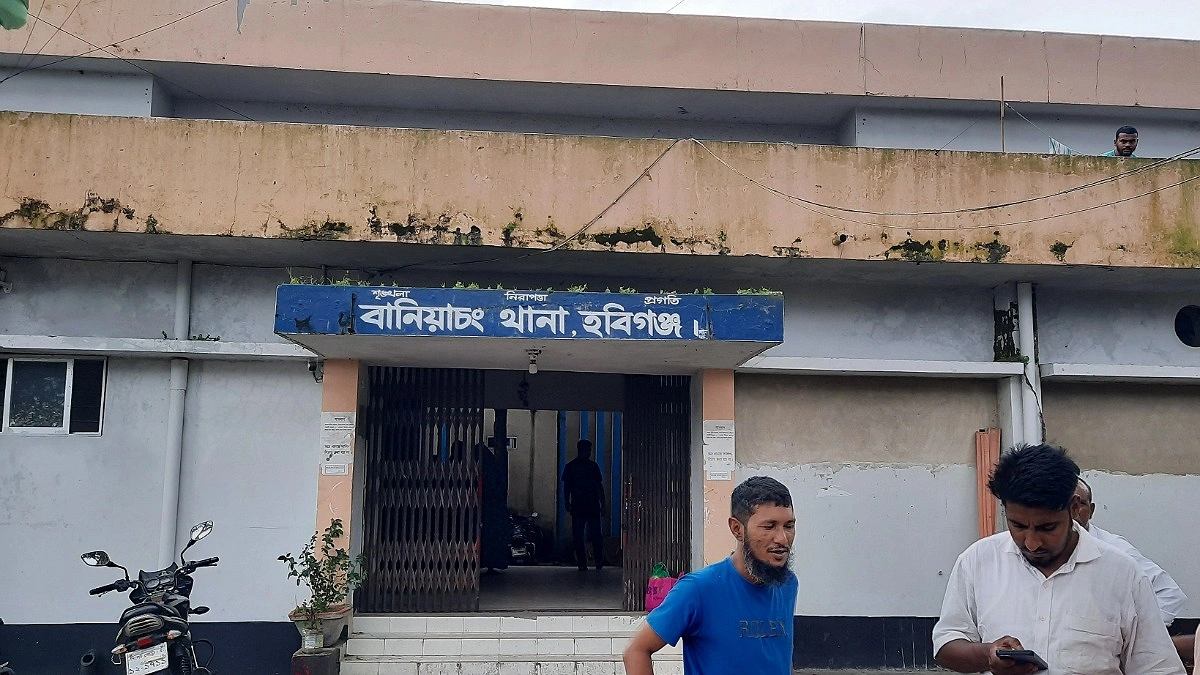 আগাছা পরিষ্কার নিয়ে দুই পক্ষের সংঘর্ষ, কৃষক নিহত