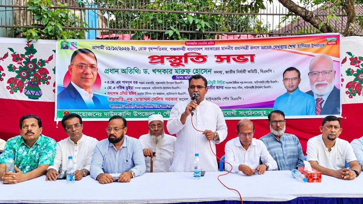 জাতিসংঘে প্রধানমন্ত্রীর ভাষণ বাংলাদেশের মর্যাদা বাড়িয়েছে: খন্দকার মারুফ