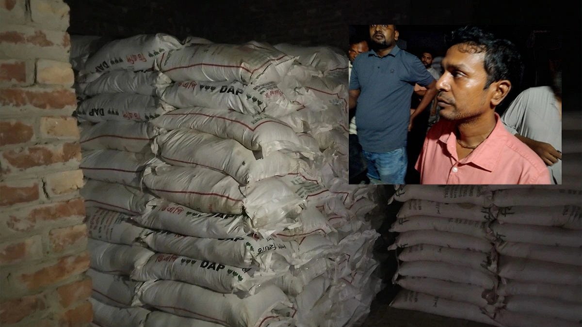 অবৈধভাবে সার মজুত করে বেশি দামে বিক্রি, ডিলারের কারাদণ্ড