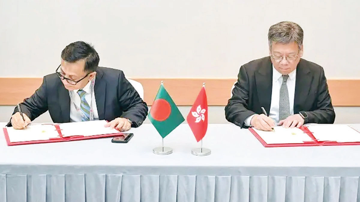 হংকংয়ের সঙ্গে বিনিয়োগ সুরক্ষা চুক্তি