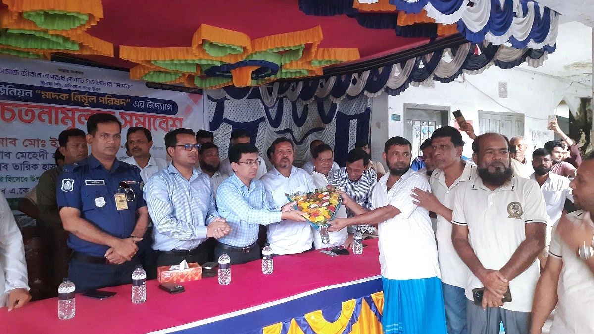 মাদক ব্যবসা ছেড়ে গৌরনদীতে চারজনের আত্মসমর্পণ