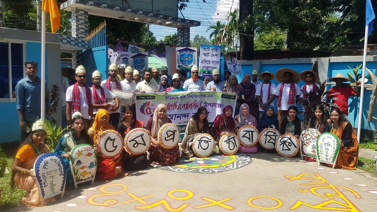 ৬ বছরে কুড়িগ্রাম কৃষি বিশ্ববিদ্যালয়, লক্ষ্য আধুনিক গবেষণায় জোর