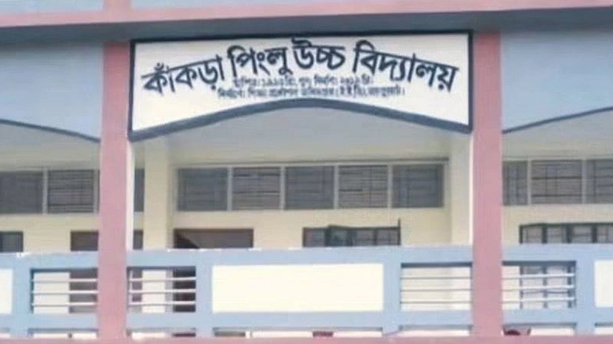 জয়পুরহাটে ক্লাস চলাকালে অসুস্থ ২৫ শিক্ষার্থী