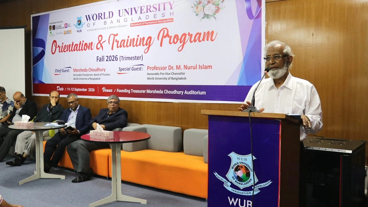 WUB-এ ফল ২০২৬ সেমিস্টারের ওরিয়েন্টেশন