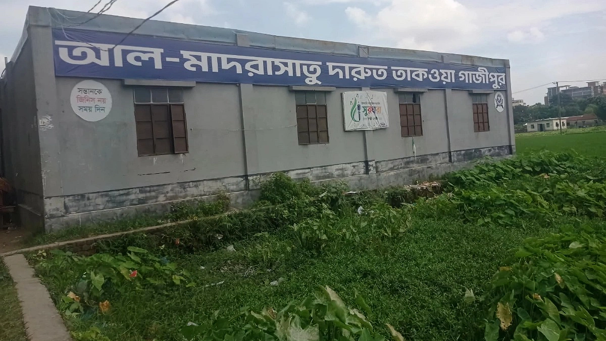 মাদ্রাসাছাত্রদের মারধর করে গরম খুন্তির ছ্যাঁকা, ৩ শিক্ষক গ্রেপ্তার