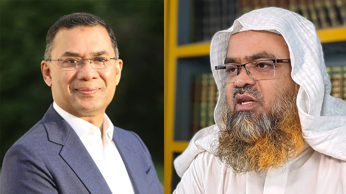 জিয়ার সন্তান ও অনুসারীদের প্রতি অধ্যাপক যাকারিয়ার আহ্বান