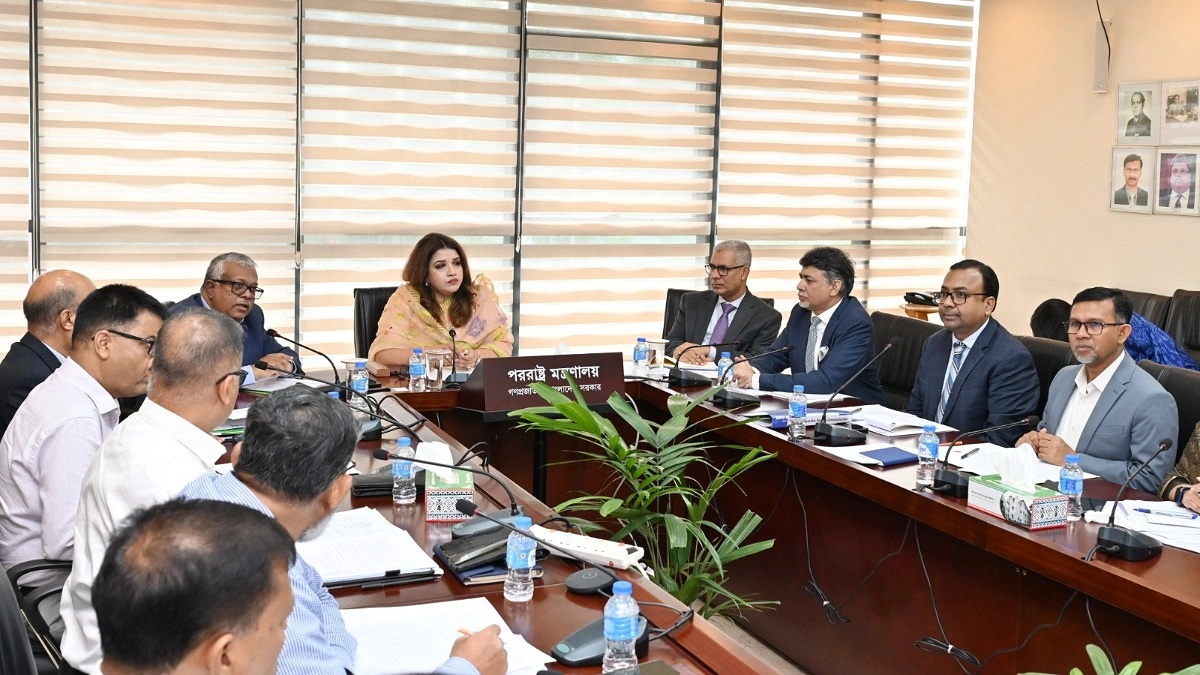 ই-এপোস্টিল সত্যায়ন নিয়ে পররাষ্ট্র মন্ত্রণালয়ে সভা