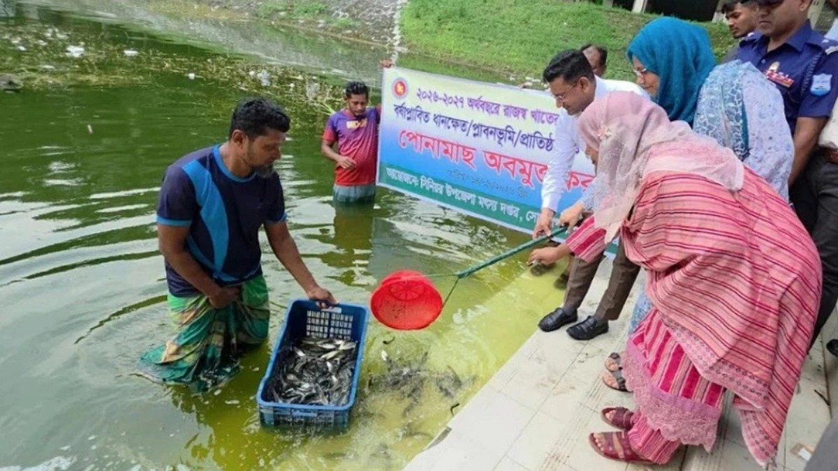সোনারগাঁয়ে ২৫০ কেজি মাছের পোনা অবমুক্ত