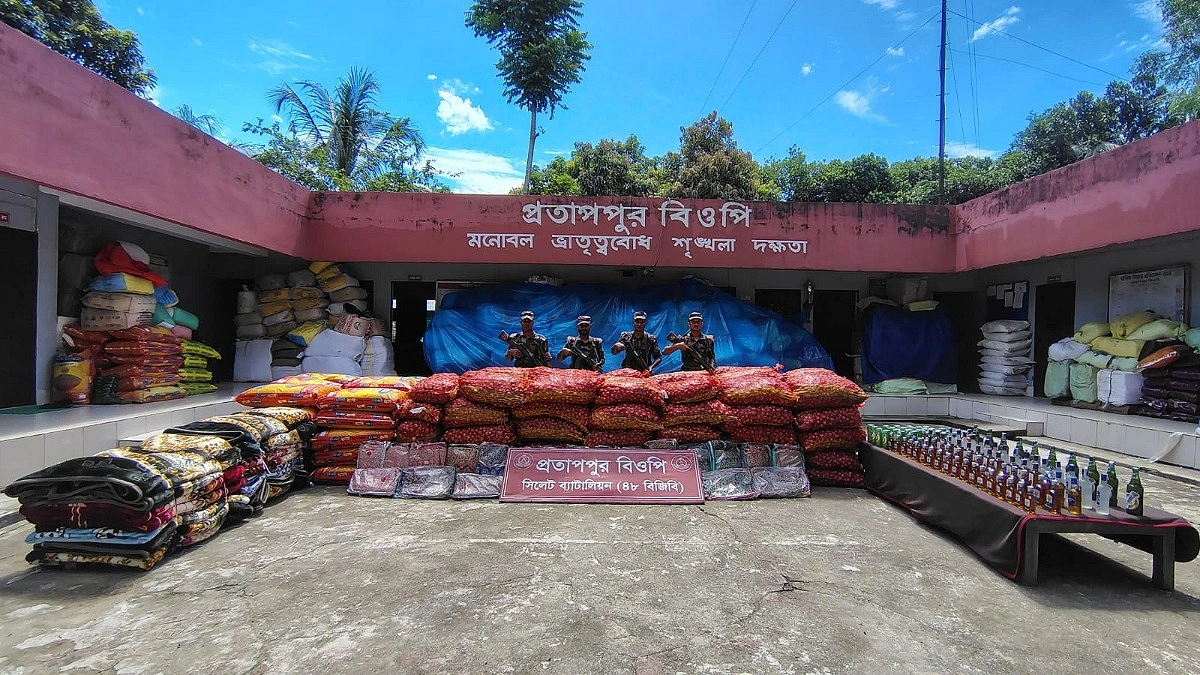 গোয়াইনঘাট সীমান্তে ৬১ লাখ টাকার ভারতীয় পণ্য জব্দ