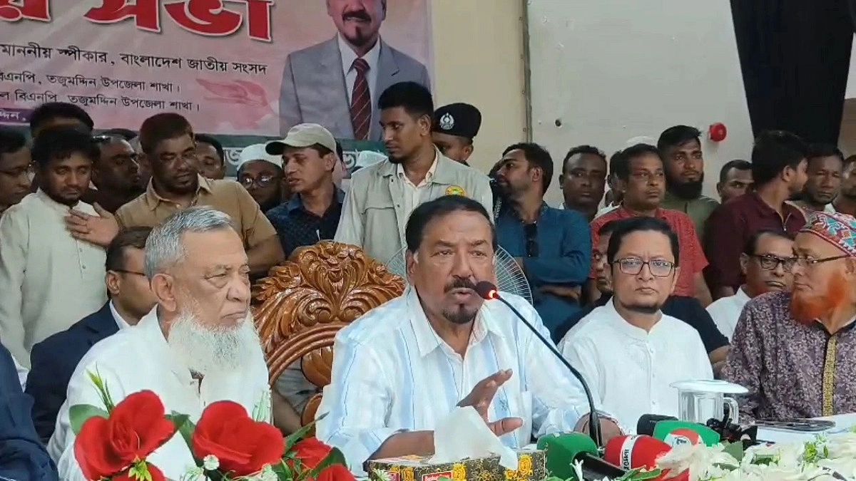 ‘অধিকাংশ সরকারি কর্মকর্তা চোর, ঘুষ-লুটপাটে মানুষের নাভিশ্বাস’