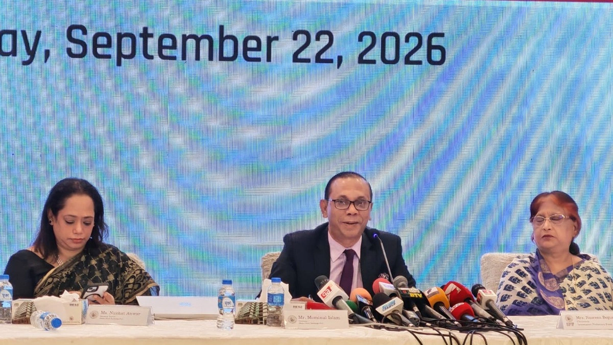 ৫ লাখ টাকা পর্যন্ত ফেরত পাবেন ১৭৩৩২ বিনিয়োগকারী