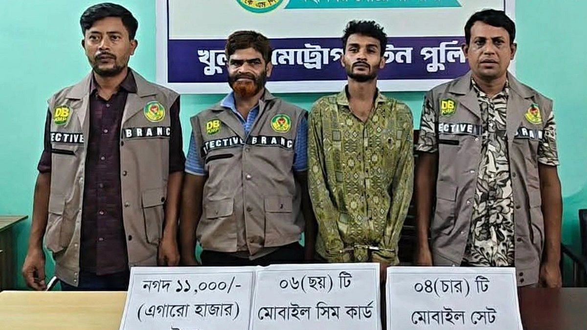 খুলনায় ‘বি কোম্পানি’ পরিচয়ে চাঁদাবাজি, গ্রেপ্তার চট্টগ্রামে