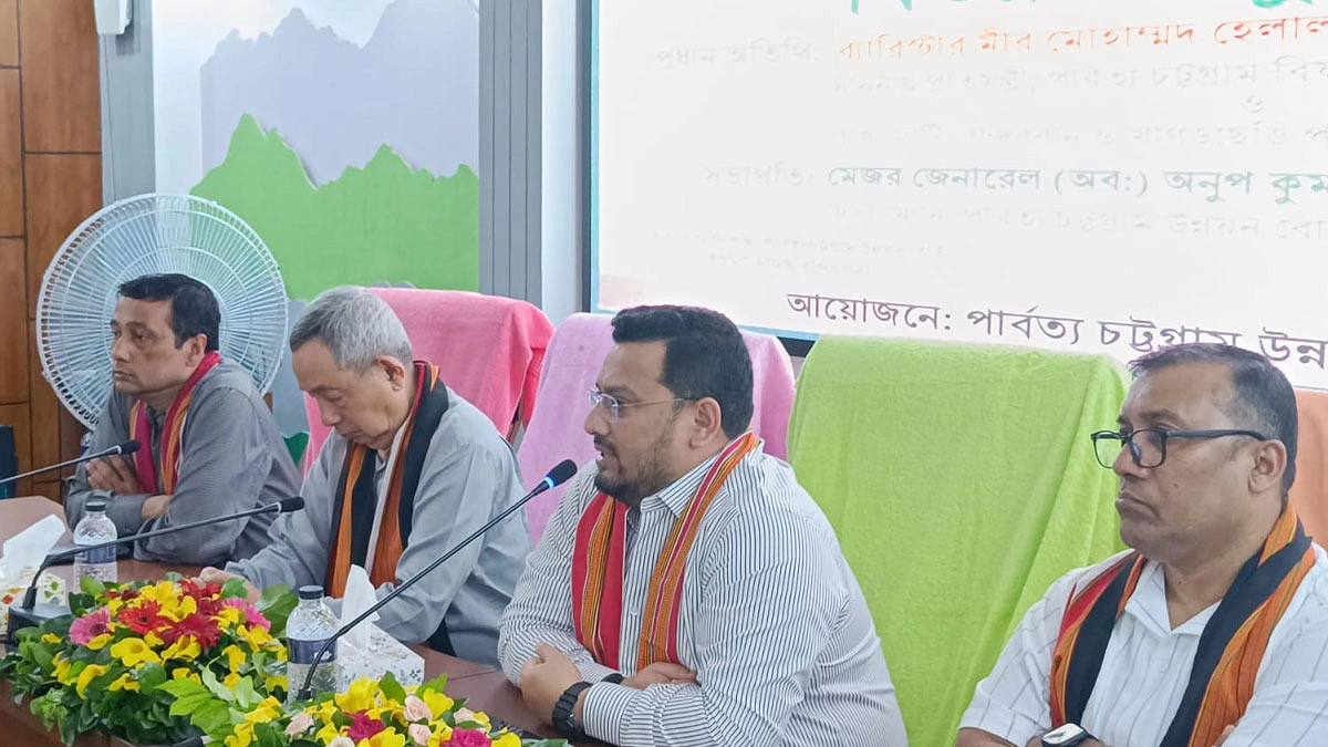সব সম্প্রদায়ের উন্নয়নেই সমৃদ্ধ হবে পার্বত্য চট্টগ্রাম: মীর হেলাল