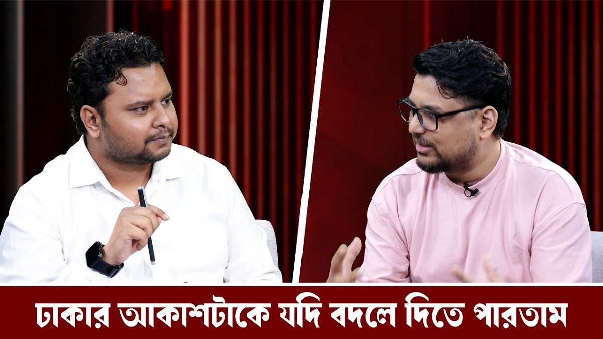 Video news 4