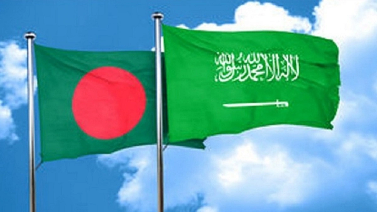 সৌদি আরবে হুথি হামলার নিন্দা বাংলাদেশের