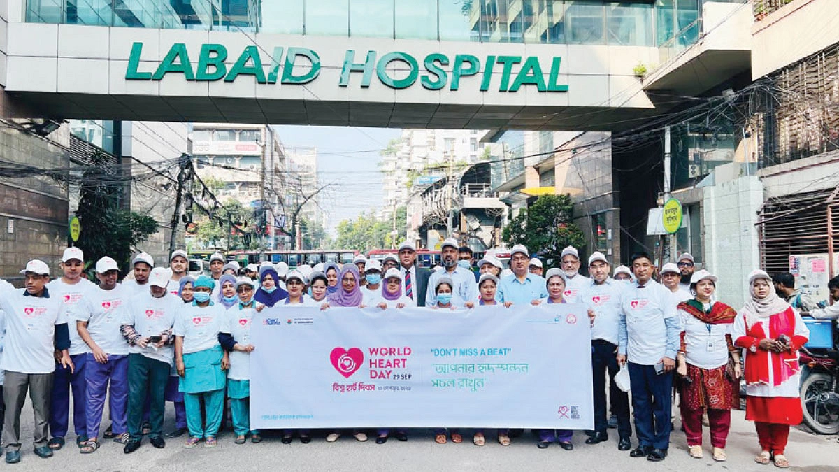 ল্যাবএইডে নানা আয়োজনে বিশ্ব হার্ট দিবস পালিত
