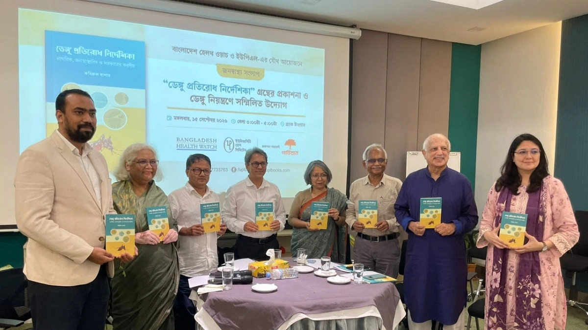 মশা নিয়ন্ত্রণ একটি চক্রের হাতে বন্দি : জাবি অধ্যাপক কবিরুল বাশার