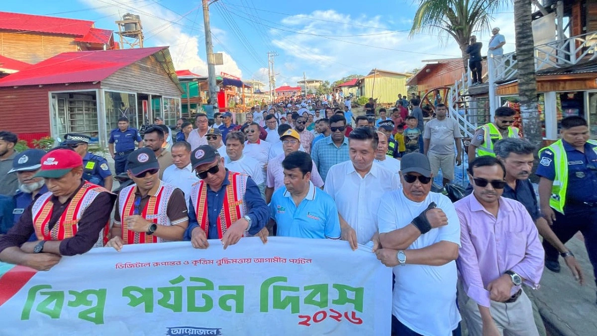 সাজেক ভ্যালিতে প্রথমবারের মতো বিশ্ব পর্যটন দিবস উদযাপন