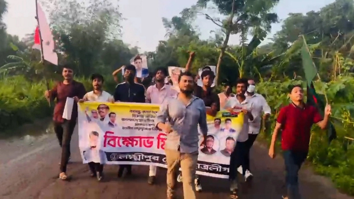 লক্ষ্মীপুরে নিষিদ্ধ ছাত্রলীগের ‘৫২ সেকেন্ডের’ মিছিল