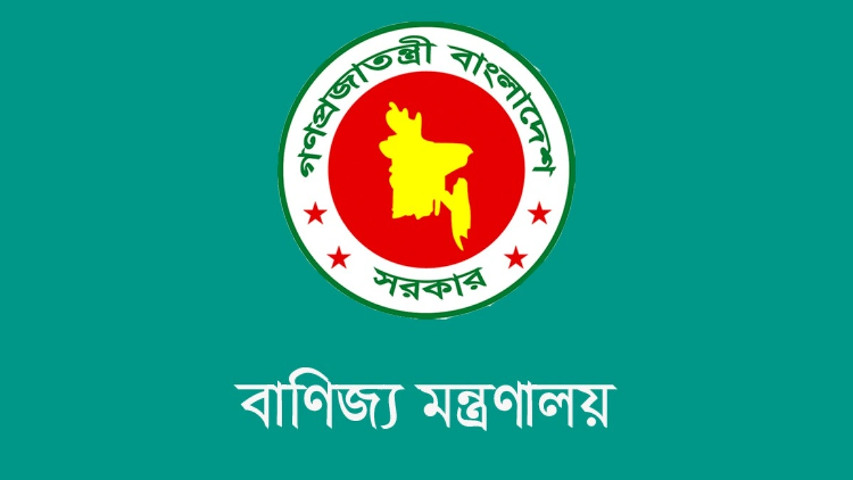 রিহ্যাবের কার্যক্রমে বাধা নেই