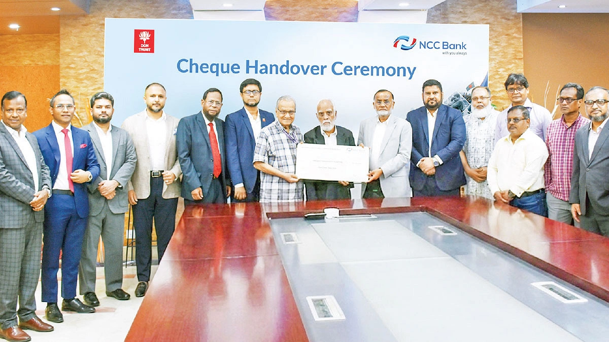 ঢাকা কমিউনিটি হাসপাতালকে এনসিসি ব্যাংকের অনুদান