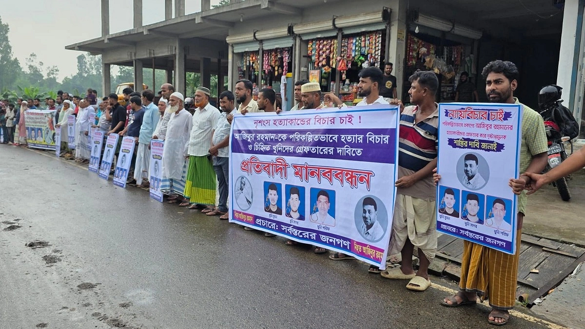 ব্যবসায়ী হত্যার আসামি গ্রেপ্তার না হওয়ায় গাজীপুরে সড়ক অবরোধ