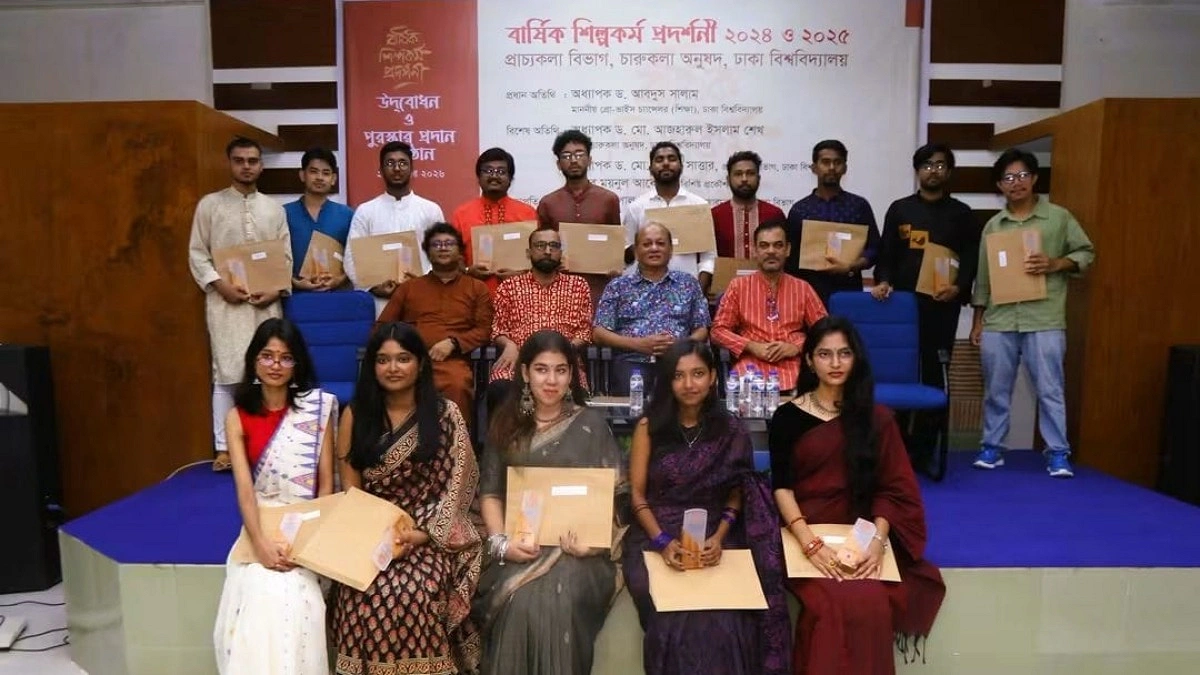 ঢাবি প্রাচ্যকলা বিভাগের বার্ষিক শিল্পকর্ম প্রদর্শনী শুরু