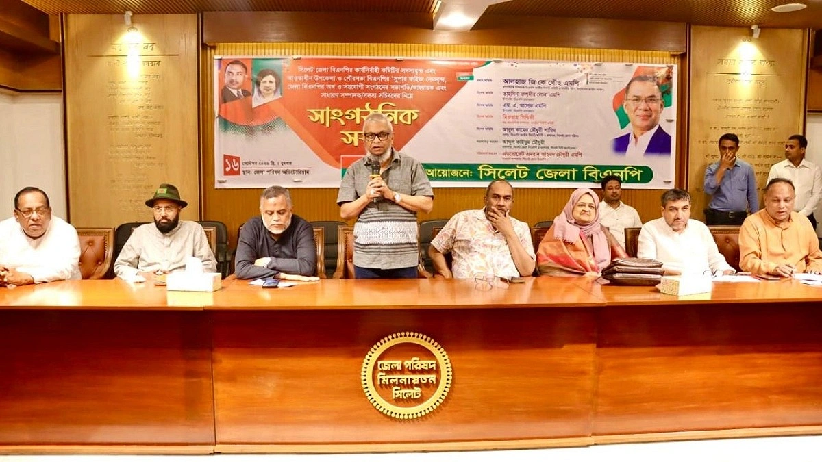 স্থানীয় নির্বাচনে মতপার্থক্য ভুলে যোগ্যদের এগিয়ে নিতে হবে