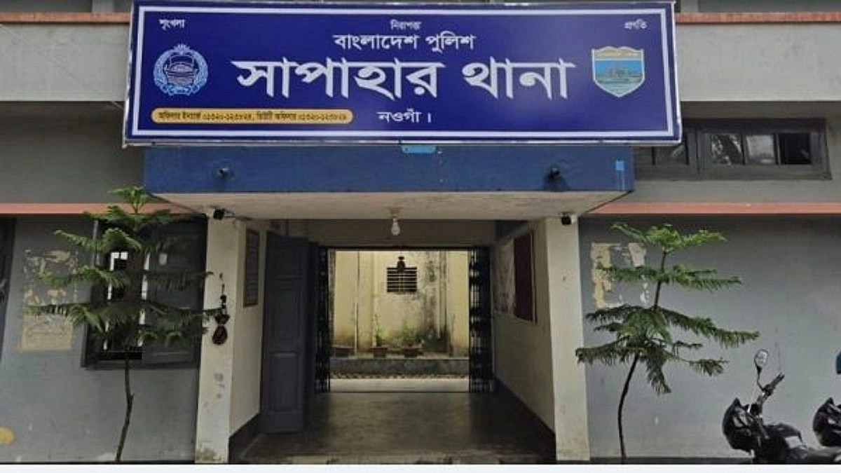 বদলির আদেশের পরও থানা ছাড়তে নারাজ ওসি
