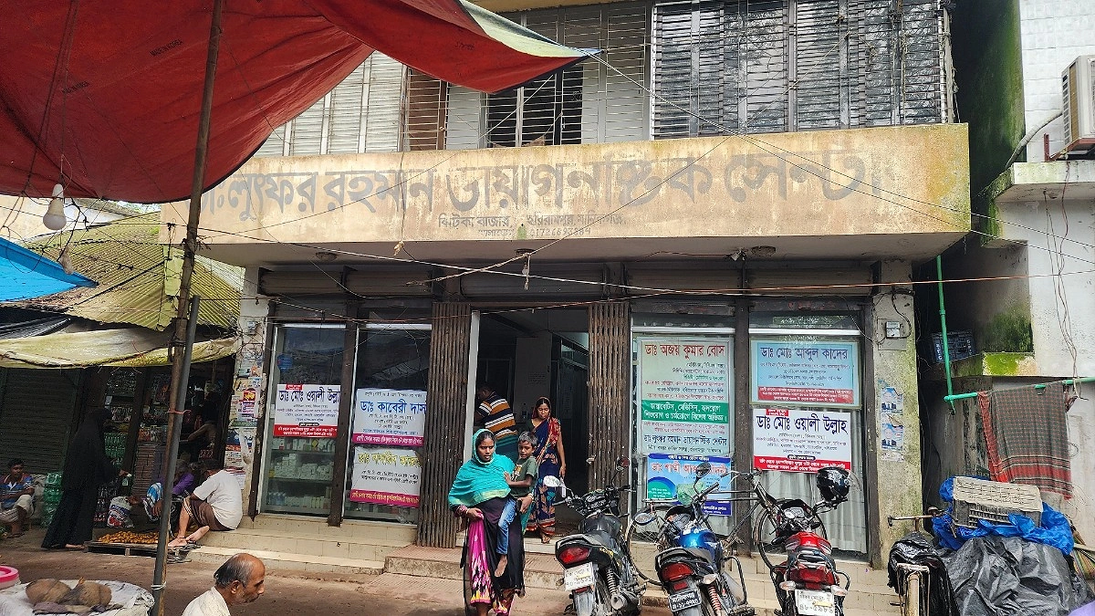 চিকিৎসকের স্বাক্ষর করেন ল্যাব ইনচার্জ, পরিচালক বললেন ‘সব ঠিক আছে’