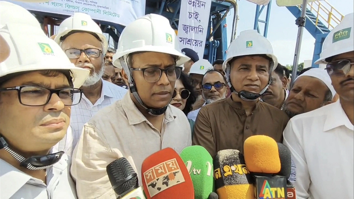 তিতাসের নতুন কূপ উদ্বোধন, দৈনিক মিলবে সাড়ে ১২ মিলিয়ন ঘনফুট গ্যাস