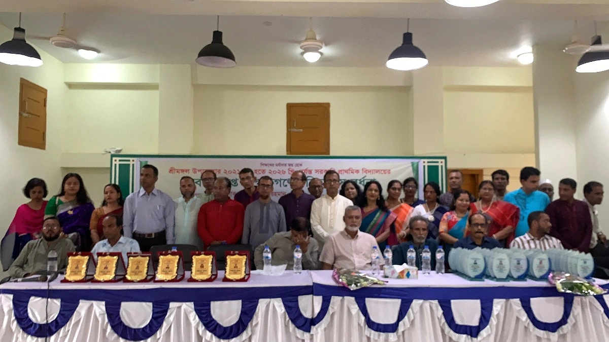 শ্রীমঙ্গলে ৫৩ শিক্ষককে বিদায়, শ্রেষ্ঠ ৬ জনকে সম্মাননা
