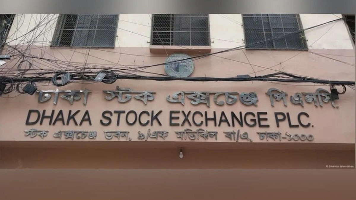 শেয়ারবাজারে মন্দা, সমাধান খুঁজতে শীর্ষ ১০ ব্রোকারের সঙ্গে বসছে ডিএসই