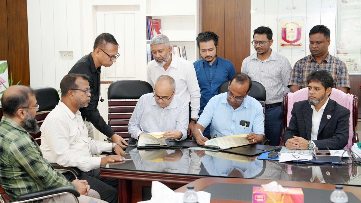 পাবিপ্রবি ও ব্র্যাকের ক্যারিয়ার হাবের মধ্যে সমঝোতা স্মারক স্বাক্ষর