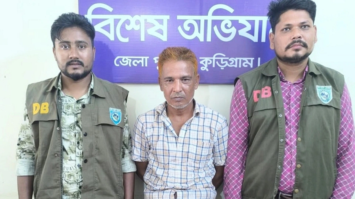 উলিপুরে ইয়াবাসহ আটক সেই বিএনপি নেতা সাময়িক বহিষ্কার