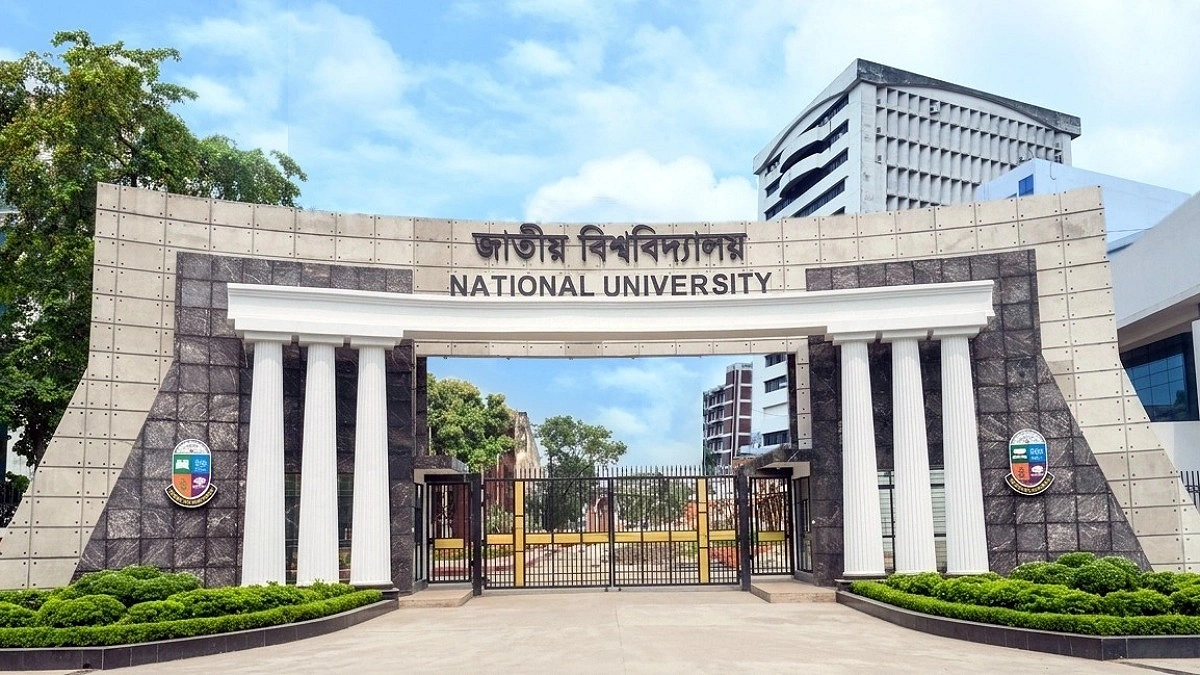 জাতীয় বিশ্ববিদ্যালয়ের দ্বিতীয় সমাবর্তন ২৩ জানুয়ারি