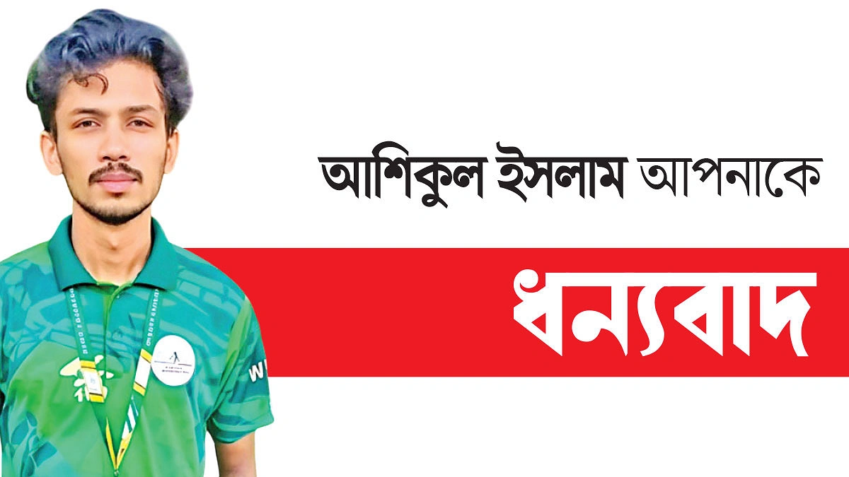 সাপ উদ্ধার-অবমুক্ত করেন মিথুন