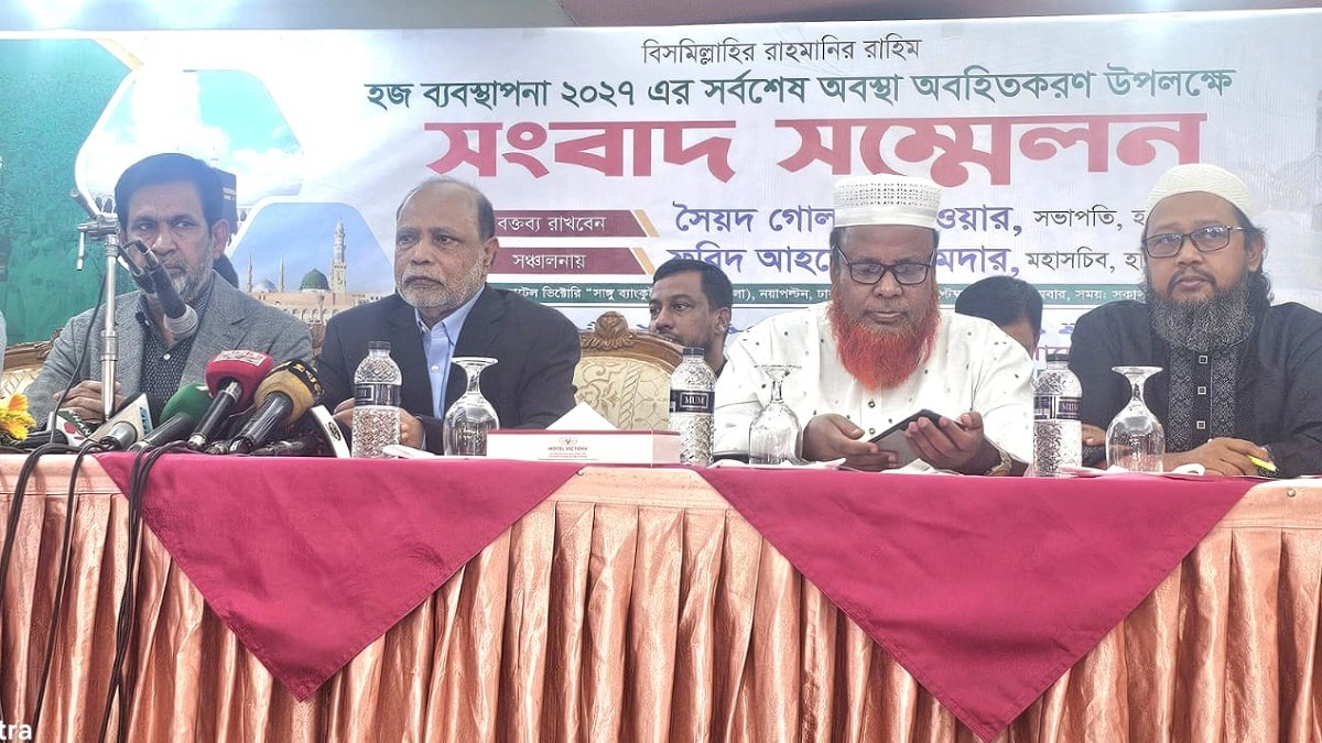 সৌদিতে আটকে ১০ কোটি টাকা, ছাড়াতে সরকারের উদ্যোগ চায় হাব