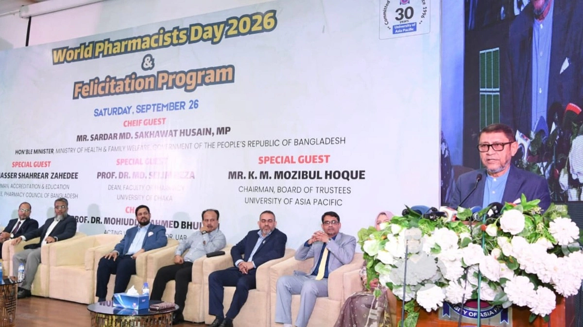 উন্নত স্বাস্থ্যসেবা নিশ্চিত করতে চিকিৎসক-ফার্মাসিস্টদের সমন্বিতভাবে কাজ করতে হবে: স্বাস্থ্যমন্ত্রী
