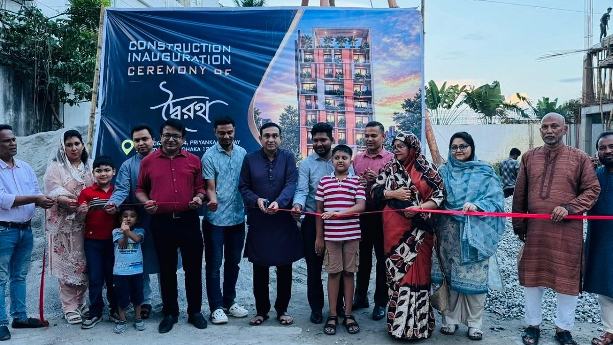 দেশা হোল্ডিংয়ের আবাসিক ভবনের নির্মাণকাজের শুভ উদ্বোধন